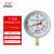 红旗 仪表Y-100 径向普通径向普通压力表气压表水压表真空负压表精度1.6级 -0.1～0.9 MPA 