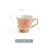 20件套欧式茶具陶瓷咖啡杯花茶英式下午茶具套装复古结婚礼品水杯 (1壶6杯6碟6勺+架子)