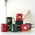 星巴克（Starbucks）2024新款马克杯子铜牌咖啡牛奶办公室陶瓷茶水杯广告礼品可定制 横竖条纹铜牌马克杯【红色】