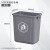无盖长方形大厨房商用餐饮大号垃圾桶户外垃圾箱学校大容量 10L无盖长方形X桶.灰色