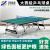 凯捷质造（KAIJIE）乒乓球桌室内家用可折叠移动式标准专业级比赛乒乓球台 皓月绿折叠移动式