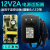 12V2A电源适配器双线12v1a电源 监控摄像头录像机光猫机顶盒电源 24V2A单线