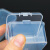 铂特体 零件收纳盒 收纳工具盒塑料盒零件盒元件盒迷你带盖零件盒 191*115*17mm