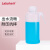 LABSHARK 洗瓶塑料实验室冲洗瓶弯头边管洗瓶吹气瓶白头红头500mL 【边管式PE】500mL 1个