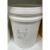 东风 胶粘剂 ST252 白色 20kg （单位：桶）