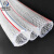 米奇特工 PVC水管纤维增强软管蛇皮管自来水塑料网纹管 内径16MM 壁厚2MM 50米 
