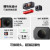 Insta360 影石ONE RS 4K增强版运动相机防抖模块化5.7K全景高清Vlog摩托骑行滑雪 ONE RS 双镜头版【骑行推荐二 256G】