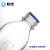 悦成 实验室蓝盖瓶 透明棕色丝口瓶 大口蓝盖试剂瓶  玻璃方瓶 蓝盖试剂瓶 25ml【透明】 现货 
