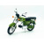 风雪俏佳人仿真复古合金嘉陵本田JH70摩托车模型摆件机车男孩礼物儿童玩具 小绵羊绿色