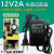 12V2A电源适配器双线12v1a电源 监控摄像头录像机光猫机顶盒电源 黑色 12V2A双线1.4米