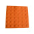 盲道砖橡胶 pvc安全盲道板 防滑导向地贴 30cm盲人指路砖 (底部实心)40*40CM（黄色点状）