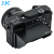 JJC 相机遮阳罩 液晶屏幕遮光 适用于索尼SONY A6000 A6100 A6400 A6500 保护配件