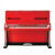 罗曼LOMANCE彩色水晶钢琴SK3豪华热门款钢琴成人专业钢琴演奏学习家用 123cm 88键 红色