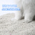 喵喵酱（MIAOMIAOJIANG）猫砂膨润土低尘快速吸水接团牢固十公斤猫沙【提手款】 紫色包装膨润土10kg