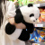 捉趣（ZHUOQU）熊猫毛绒玩具五月龄花花仿真熊猫玩偶公仔娃娃抱枕520情人节礼物