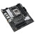 AMD 七代锐龙7600X 7700X 7900X 7950X 主板CPU套装 华硕 PRIME B650M-A WIFI R7 7800X 3D（核显）全新盒装