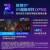 英特尔（Intel）锐炫Arc A750 8G公版全新显卡台式机游戏设计渲染生产力 锐炫Arc A750 8G