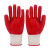 牛郎星 劳保手套防滑双面胶片手套橡胶手套耐磨工作NL-118（白纱红）12付