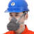 礼丝汀3200防尘面具工业打磨电焊煤矿喷漆防粉尘可水洗过滤棉 60个防尘棉