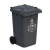 科力邦（Kelibang) 户外垃圾桶 大号加厚100L干湿分类垃圾桶带盖市政环卫垃圾桶 黑色 KB1040 干垃圾
