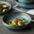 INSCRIPTION 欧式轻奢金边餐具套装碗碟套装家用哑光陶瓷餐具 蓝金二人食