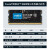 英睿达（crucial） 美光 DDR5 4800 PC5 笔记本电脑内存条 镁光颗粒 ECC纠错 16G DDR5 4800 即插即用 原生频率 优化能效