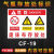 存放处标识牌二氧化碳废机油柴油危险安警示标志牌 废抹布存放处(PVC板) 30x40cm