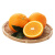 南非进口橙子 12粒装 单果约140g以上 生鲜水果