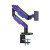 松能X显示器支架T18 电脑显示屏支架悬臂桌面升降机械臂 RGB氛围灯vesa显示器底座增高架万向旋转免打孔 「限定紫」丨20KG丨17-49英寸适用