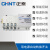 正泰（CHNT）双电源自动转换切换开关NH42-63A 32A100A125 A160A250A/4SZ 160A 4p