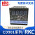 SMVPRKC日本理化温控表CD901 FK02-M*AN CD501 FAK02-V*AN-5N温控器8N CD901系列RS485模块