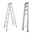 登月（DENGYUE）DYH7-45铝合金梯子 豪华合页梯 加厚加宽防滑人字梯装修用梯