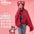 迪士尼（Disney）草莓熊玩偶浴巾斗篷 儿童毛绒玩具洗澡吸水披风宝宝浴袍DPC-12119六一儿童节礼物送宝宝