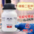 西陇科学化工磷酸二氢钾AR分析纯500克 500g