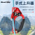 扬笙福攀岩装备手式上升器爬绳器攀爬器爬升器户外攀岩工具攀绳索升降器 酒红色