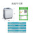 西门子(SIEMENS) 12套大容量 六种程序 智能变频 加强除菌 嵌入式家用洗碗机SJ636X04JC（含白色门板）