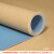 Karyon PVC地板革2.0厚8255每平米 幼儿园地胶商用办公室塑胶地板教室医院健身房地胶