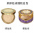 嘉娜宝（KANEBO）日本天使蜜粉饼保湿定妆遮瑕提亮 单芯GR版-30g 适合干皮混干皮