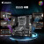 AMD 锐龙CPU搭微星B450B550M 主板CPU套装 技嘉 B550M AORUS ELITE小雕 R5 5600 盒装CPU