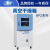 一恒上海BPZ-6933立式真空干燥箱烘箱真空烘箱真空恒温箱带真空泵 BPZ-6063B