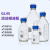 液相色谱流动瓶 GL45多孔盖  流动相瓶 溶剂瓶100/250/500/1000ml 三孔盖