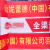 印苼荟 横幅定制旗帜布宣传标语制作70CM高 生日祝福开业广告条幅订做