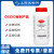 现货供应  上海生物网 科研试剂  Oxoid  实验用品 胰蛋白胨大豆琼脂 、500g、 CM0131B