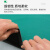 标燕 防静电台垫胶皮防滑橡胶垫耐高温工作台垫实验室桌布维修桌垫 绿黑0.8米*10米*3mm整卷