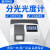 上海菁华UV1800PC紫外可见分光光度计实验室光谱仪UV1800PC