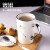 BUDINGCIYI 创意十二星座马克杯带盖勺牛奶杯陶瓷杯子男女士情侣水杯咖啡杯 天秤座（白）