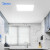 美的（Midea）厨房灯LED集成吊顶灯平板灯天花铝扣厕所面板灯厨卫灯具24瓦