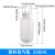 塑料PP洗气瓶聚吸收瓶替代玻璃反应瓶缓冲瓶鼓泡瓶 PP125ml/250ml/500ml/1000m 250ml
