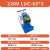 液压油移动滤油车过滤器 LUC-63*5 (220V,1.5KW,63L/min) 单位:个