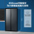 美的(Midea)550升变频一级能效对开双门家用冰箱智能家电风冷无霜BCD-550WKPZM(E)纤薄不占地TZ